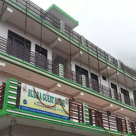 Rudra Guest House Rishīkesh Dış mekan fotoğraf